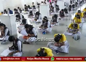 ramakrishna-school-ganapa-drawing-prize-distribution