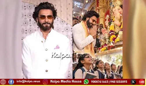 ranveer singh lalbaghcha darshan 1000 girls educationd