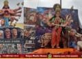 Shivamogga ganesh procession shivaji hanuman decoration