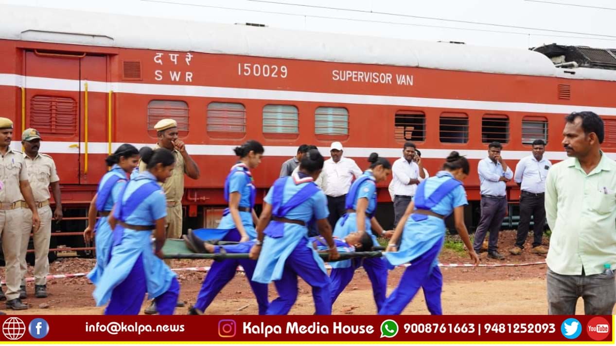 SWR Hospet Railway Yard Train Accident Mock Drill 2 copy