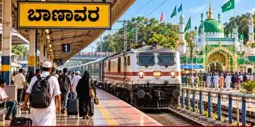 SWR Many Trains Halt At Banavar Railway Station Javagal Urus