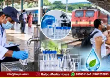 SWR Safe Drinking Water Quality Monitoring Railway Stations