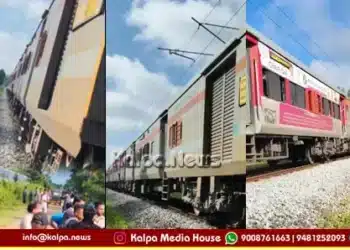 Shivamogga talguppa bengaluru intercity train delay