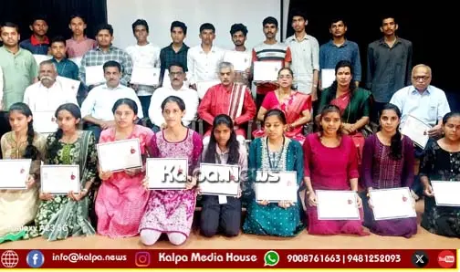 Sagara ankura sanskrit conversation camp concludes