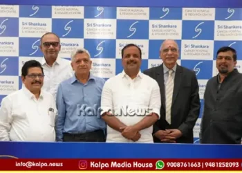 Shankara Cancer Hospital 15th Anniversary UT Khadar Praises copy