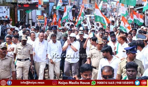 Shikaripura Political Shikari Madhu Bharat Jodo 2.0