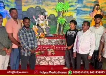 Shivamogga Gokarna Mahabaleshwara Vaibhava Ganeshotsava