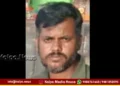 Shivamogga Line Man Dies Electric Shock In Bhadravathi copy