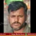 Shivamogga Line Man Dies Electric Shock In Bhadravathi copy