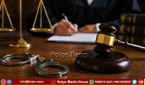Shivamogga Lokayukta Case Sub Tahsildar 4 Years Jail