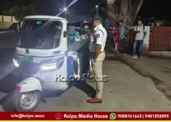 Shivamogga Railway Station Prepaid Auto Traffic Police Raid