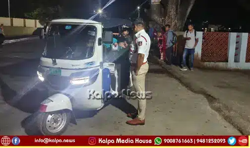 Shivamogga Railway Station Prepaid Auto Traffic Police Raid
