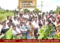 Shivamogga Sringeri Mangaluru Railway Line MP BYR Updates