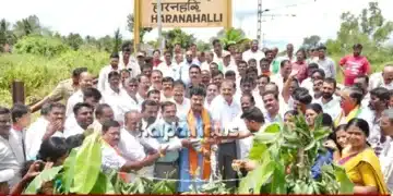 Shivamogga Sringeri Mangaluru Railway Line MP BYR Updates