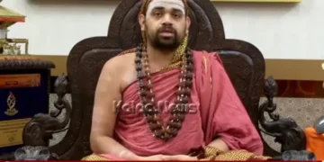 Sringeri Sharada Peetham Nepal Flood Tragedy Relief