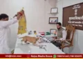 Stray Dogs Released In Niphad Nagar Panchayat Office