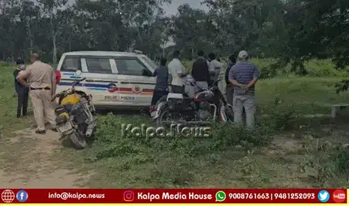 Teen Gang Rape Killed By 3 Minors Body Eaten By Dogs
