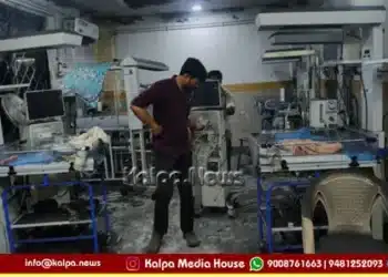 Telangana Adilabad Rims Hospital Fire 2 New Born Dead