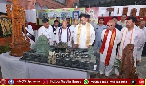 tirumala-brahmotsavam-fruit-flower-exhibition