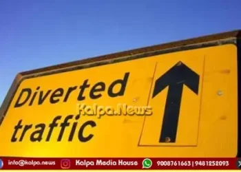 shivamogga-traffic-route-diversion-on-sept-25