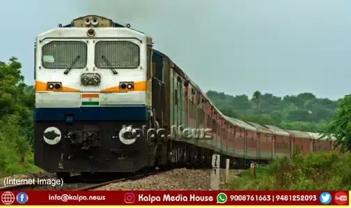 bengaluru-train-services-cancelled-october-2026