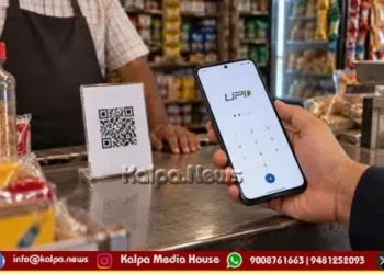 UPI MDR Dispute congress mps
