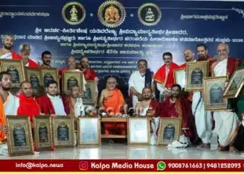 Udupi Madhwa Philosophy Promotion In North India Support