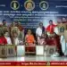 Udupi Madhwa Philosophy Promotion In North India Support
