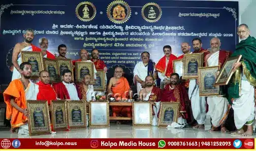 Udupi Madhwa Philosophy Promotion In North India Support
