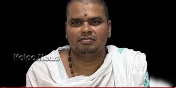 Udupi Vijayendra Bharati Ghanapathi Rigudgaravagisha Award