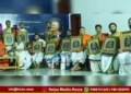 Udupi rigveda is the mother of all shastras copy