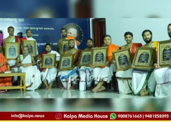 Udupi rigveda is the mother of all shastras copy