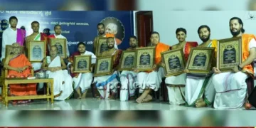 Udupi rigveda is the mother of all shastras copy