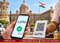 Upi free new rule 0.4 mdr applicable payments