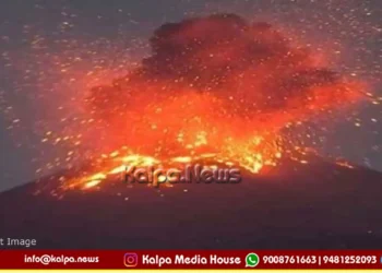 anak krakatau volcano eruption 8 airports close