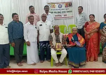basavanna human values prashant kubasad