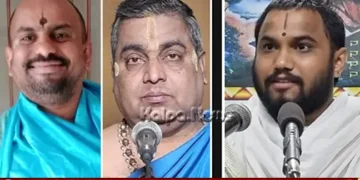 Bengaluru Garuda Purana Discourse Pitrupaksha Sep 27-Oct 10