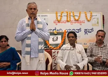 bhairappa literature indian culture tradition