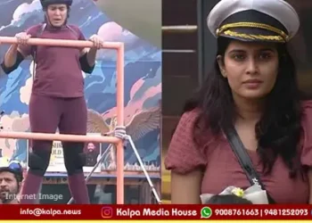 bigg boss kannada 13 first captain sangeetha bhat