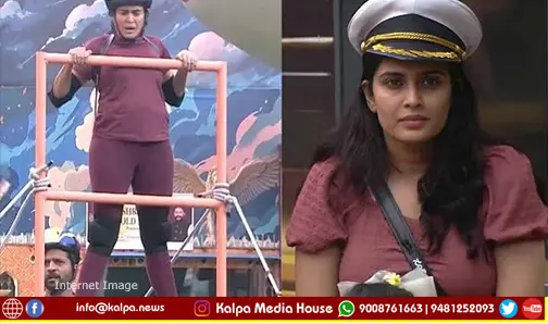 bigg boss kannada 13 first captain sangeetha bhat