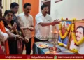 bjp deendayal upadhyaya birth anniversary