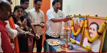 bjp deendayal upadhyaya birth anniversary