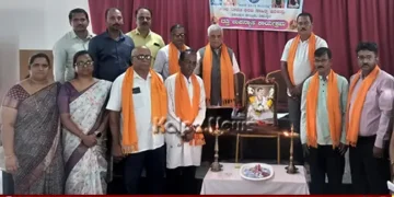 Shikaripura Caste Class Free Society Sharana Aspiration