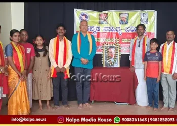 deen dayal upadhyaya youth inspiration rugvedi