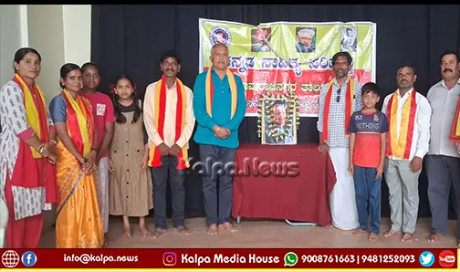 deen dayal upadhyaya youth inspiration rugvedi