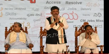 dk shivakumar led karnataka government 100 days celebration