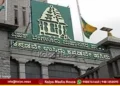 gba 5 corporations election preparations