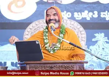 ghee spiritual practice raghaveshwara