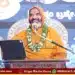 ghee spiritual practice raghaveshwara