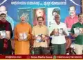 hassan hks college kavya parva programme